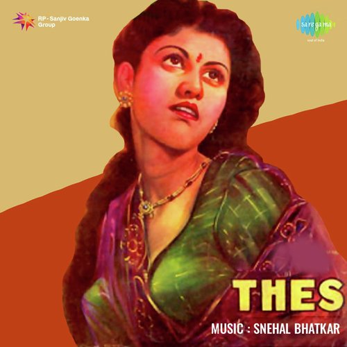 Thes Mukesh MP3 Download